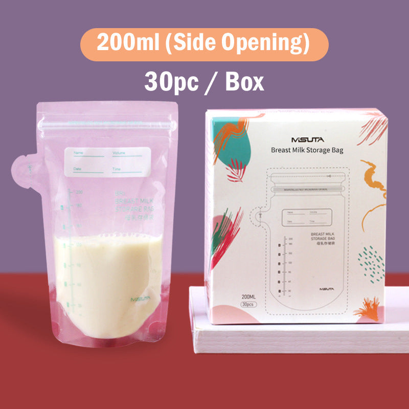 Sterile breast milk storage bags